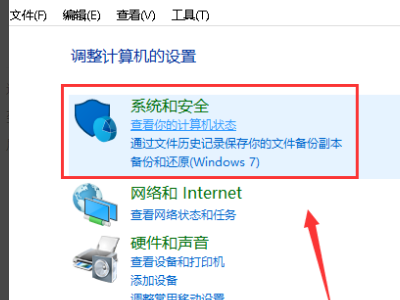 英雄联盟能进游戏，但进不去战斗来自界面