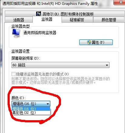 cf烟雾头怎么调最清楚