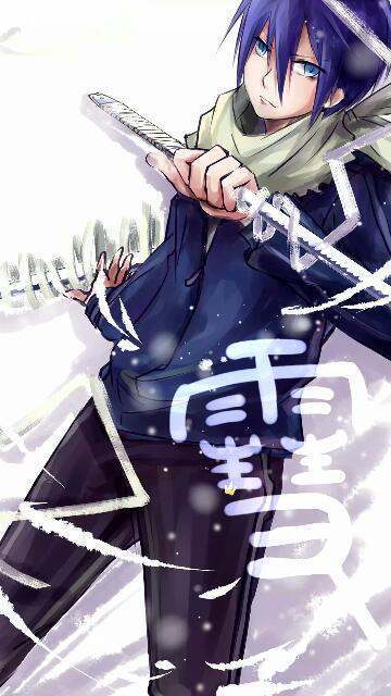 求野良神夜斗高清壁纸图片注意要夜斗最好还原画风~~~(ฅ>ω<*ฅ)