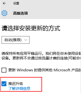 win10关货教担真闭自动更新，win10怎么关闭自动更新