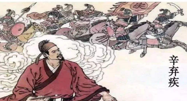 破阵子 八百里分麾下炙的麾怎么读