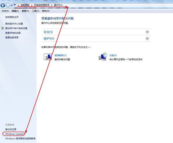 64位win7需要升级Windows 7 Service Pack 1(sp1)升级包