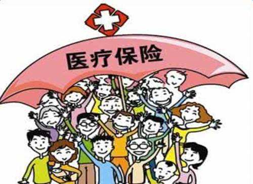 个人医保、养来自老保险不交多久作废？