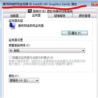 cf烟雾头怎么调最清楚