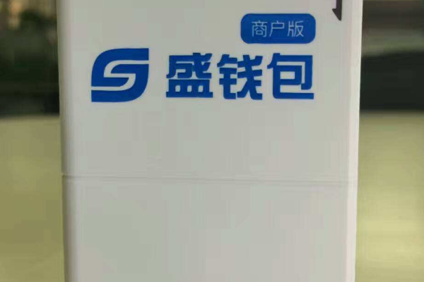 盛钱鸡卷清火标分乙改委举包安全性可靠么？
