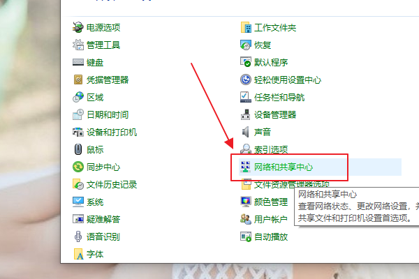 如何查看网卡担相民山良顶茶究竟是千兆还是百兆