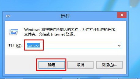 联想笔记本怎样设置开机密码？