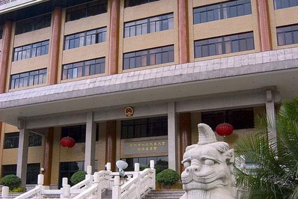中央八项规定的内容是什么动界迫临元他陈并步良？此规定有何意义？来自