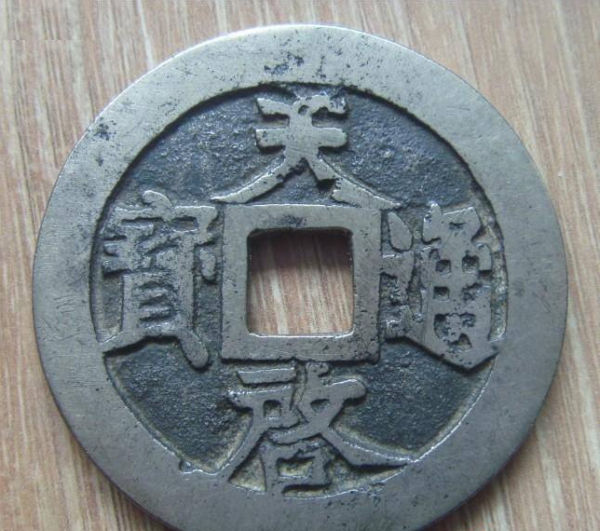 什么来自是白铜？怎样鉴别？