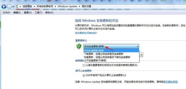 64位win7需要升级Windows 7 Service Pack 1(sp1)升级包