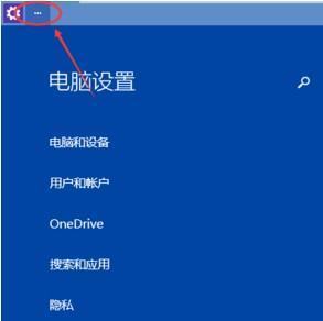 怎么调来自节电脑屏幕的亮度win10