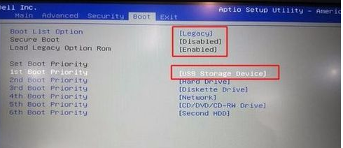 戴尔预装win来自10系统怎么改win7bios设置？