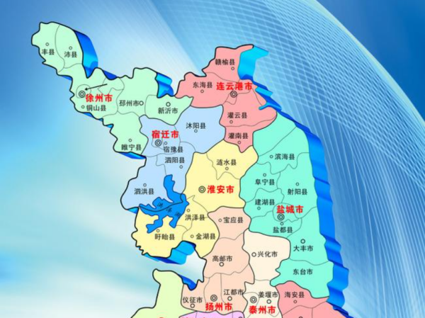想知道说牛沐阳属于哪个市？