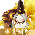 《阴阳师》富士山和鸟居哪个好?