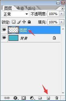 PS中怎样给新建图层填充颜色