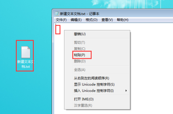 一键清理垃圾文件来自bat