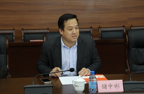 市政府办来自公室主任科员是什么级别