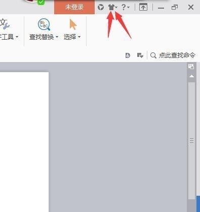 求电脑wps设置的屏保壁纸在哪存着，多谢各位大神。