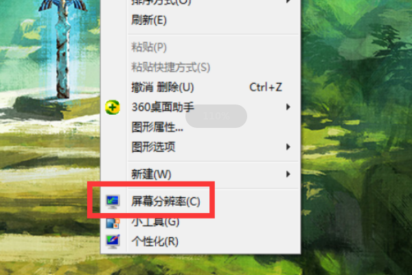 电脑来自如何投屏到电视机