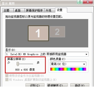 cf烟雾头怎么调最清楚