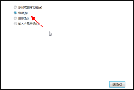 我卸载了电脑里的wps为什么microsoft excel 不能用了
