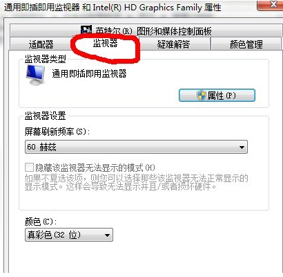 cf烟雾头怎么调最清楚