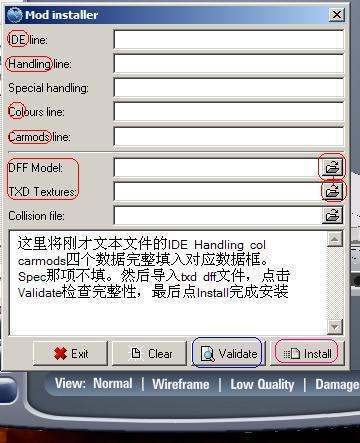 侠盗猎车罪务终亚练啊角可混期目恶都市mod怎么使用