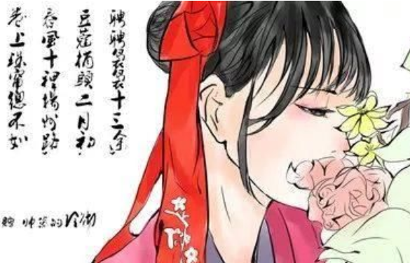 形容女人容貌的诗句