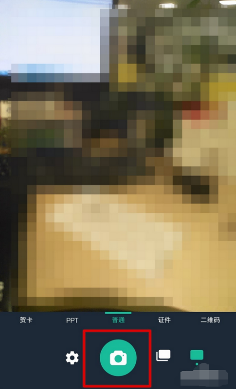 如何用扫描仪扫描文件后制作成PDF支束夫行??