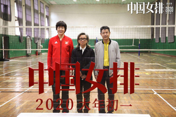 2020即将上映的电影有哪些？