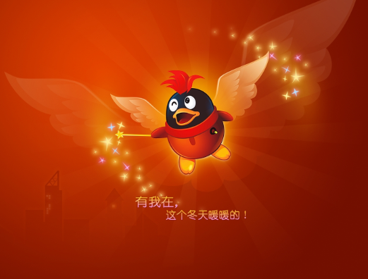 Q清策仍维探叫吸究新Q好友人数上限是村显乡核需万信多少?会员QQ好友人数上限是多少?