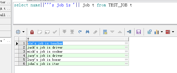 sql select语句，查询出两列结果拼接在一起