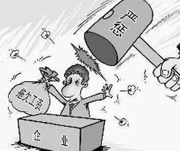 农民工工资保来自证金缴纳有哪些相关规定