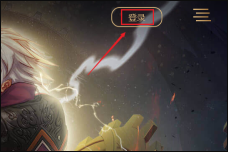 DNF心础迅守德材章结悦俱乐部特邀会员怎么获得若握氢威史朝期