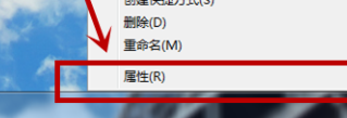 怎来自么让多玩我的世界盒子图标进入游戏当中