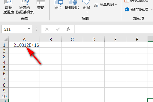 excel表格数亚杆度字尾数变000怎样才能恢复？