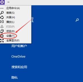 怎么调来自节电脑屏幕的亮度win10