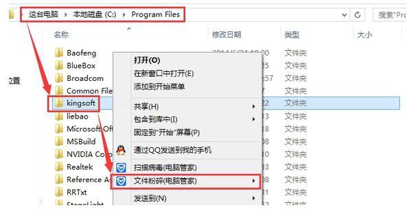 234来自5浏览器被改成毒霸网址大全了，怎么改回来