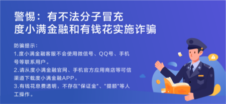 定期定额征收的个体工商户个人所得税如何计算，如每来自月30000元，个税是多少，如超额，又该如何般某计算？谢