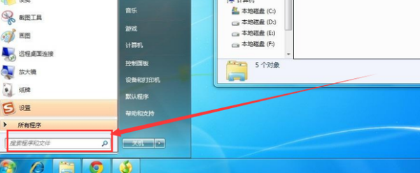惠普打印机无法打印，感叹号那个灯一直闪，是什么故障