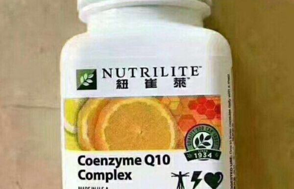 辅酶Q10什么牌子最好,哪个品牌的辅酶q10效果最好?