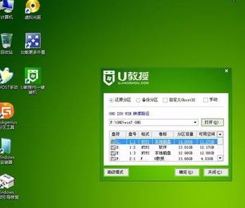 戴尔预装win来自10系统怎么改win7bios设置？