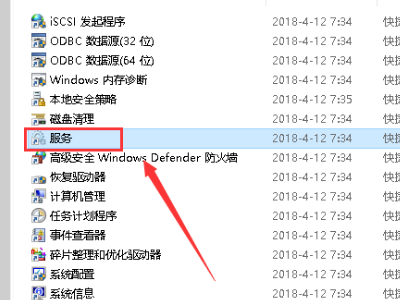英雄联盟能进游戏，但进不去战斗来自界面