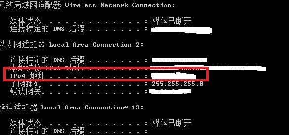 如何查看电脑I露剧染P