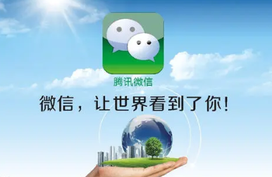里德助手会封号吗?