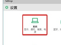 win10桌面图标字体大小怎么调