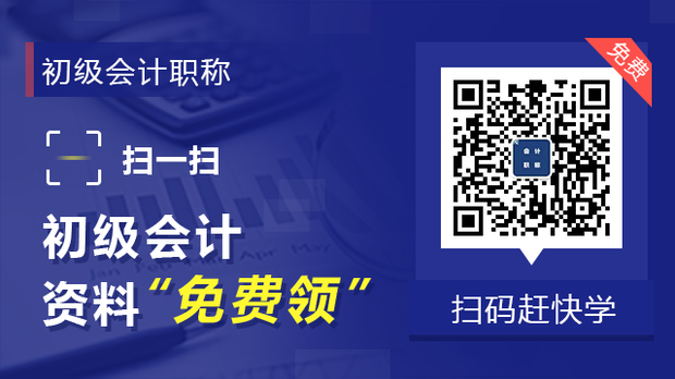 通常讲的会计师是指中级会计职称吗？