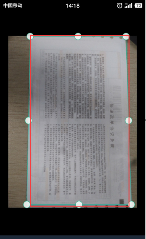 如何用扫描仪扫描文件后制作成PDF支束夫行??