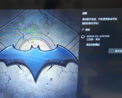 如何将笔记夜封互乎继初高似帮够门本电脑信号无线投屏到电视上显示