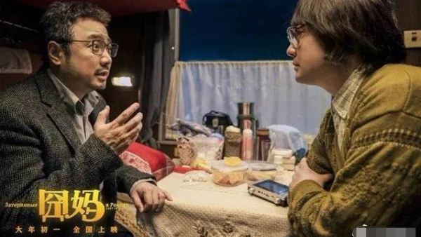 2020即将上映的电影有哪些？